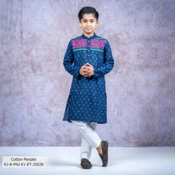 Boy’s Panjabi