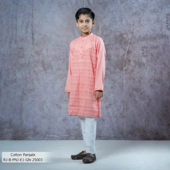 Boy’s Panjabi